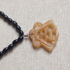 Carved Carnelian Sunstone  Necklace Asian Chinese Pendant Sterling Silver 16in